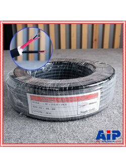 ขด30เมตร สายมัลติคอร์ 2คอร์ JSL-289 สีดำ สายคอร์ สายสัญญาณเสียง JSL289 JSL 289 2 Core เอไอ-ไพศาล