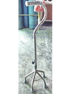 ไม้เท้า 4 ขา ไม้เท้าช่วยพยุง ไม้เท้าหัดเดิน กายภาพ