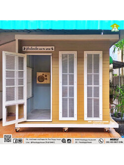 บ้านหมา บ้านแมว " 𝐁𝐎𝐗 𝐒𝐓𝐘𝐋𝐄 𝐁𝐘 𝐓𝐇𝐀𝐈 𝐃𝐎𝐆𝐆𝐘 𝐇𝐎𝐔𝐒𝐄 " &#x