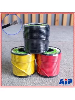 3สีให้เลือก สายไฟเดี่ยวเส้นฝอย DYNACOM UL-1007 20AWG สายไฟเดินเครื่อง แดง/ดำ/เหลือง สายไฟเดี่ยว Hook-up UL1007 ยาว30เมตร 80°C 300V เอไอ-ไพศาล