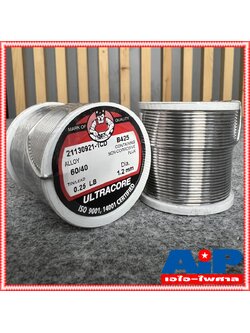 ULTRACORE 1.2 มม หนัก 0.25 ปอนด์ ตะกั่วขด 60/40 ตะกั่วบัดกรี ตะกั่ว อุลตร้าคอร์ เอไอ-ไพศาล