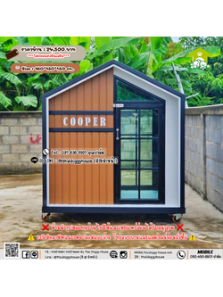 บ้านหมา บ้านแมว 𝐓𝐡𝐚𝐢 𝐝𝐨𝐠𝐠𝐲 𝐡𝐨𝐮𝐬𝗲