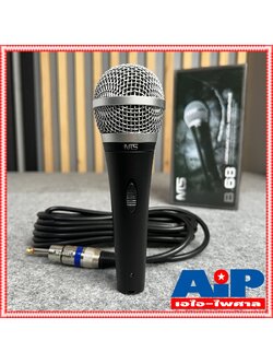 NTS B68 ไมค์โครโฟน พร้อมสาย4.5เมตร ไมค์สาย b.68 ไมค์ร้องเพลง b-68 ไมค์แบบสาย ด้ามไมค์เนื้อโลหะ b 68 เอไอ-ไพศาล