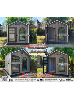 บ้านหมา บ้านแมว 𝐓𝐡𝐚𝐢 𝐝𝐨𝐠𝐠𝐲 𝐡𝐨𝐮𝐬𝗲