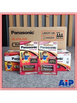 ยกลัง 144แพ็ค (288ก้อน) แพ็ค2ก้อน PANASONIC LR03T อัลคาไลน์AAA ถ่านALKALINE 3A Battery ถ่านอัลคาไลน์ เอไอ-ไพศาล +++