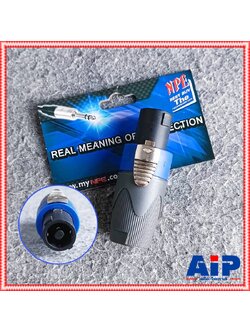 1ตัว NPE E-122A speakon สีน้ำเงิน สเปคคอน ตัวผู้ แจ็คสเปคคอน E 122 A สเปคคอนตัวผู้ สเปคคอนตู้ลำโพง E122 เอไอ-ไพศาล