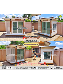 บ้านหมา บ้านแมว 𝐓𝐡𝐚𝐢 𝐝𝐨𝐠𝐠𝐲 𝐡𝐨𝐮𝐬𝗲