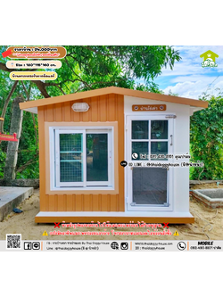 บ้านหมา บ้านแมว 𝐓𝐡𝐚𝐢 𝐝𝐨𝐠𝐠𝐲 𝐡𝐨𝐮𝐬𝗲