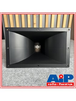 NPE HP-812 8 x12 นิ้ว ปากฮอร์น แบบแป้นยึดน๊อต คอ1นิ้ว hp 812 ปากเสียงแหลม hp812 เอ็นพีอี ลำโพงแหลม 8x12