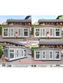 บ้านหมา บ้านแมว 𝐓𝐡𝐚𝐢 𝐝𝐨𝐠𝐠𝐲 𝐡𝐨𝐮𝐬𝗲