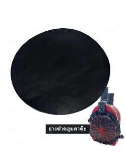 แผ่นยางดำ แผ่นยางคลุมคาต๊ะ แผ่นยางครอบขาต๊ะ อะไหล่ขาต๊ะ สีดำ แผ่นยางครอบขาต๊ะ