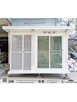 บ้านหมา บ้านแมวติดแอร์ " 𝐌𝐎𝐃𝐄𝐑𝐍 𝐒𝐓𝐘𝐋𝐄" ฟังก์ชั่นครบ หลังใหญ่ แบ่งออกเป็น 2 โซน ระบายอากาศได้ดี