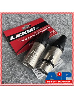 (1คู่ ผู้1เมีย1) LIDGE YM-777 XLR MALE + XLR FEMALE ปลั๊ก + แจ็ค XLR แพ็คคู่ ( YM 001 A + YM 002 A ) CANNON ผู้+เมีย YM001A + YM002A NTS