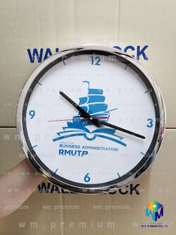 นาฬิกาแขวน