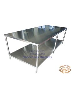 โต๊ะสเตนเลส-จัดเตรียมอาหารในครัว 2 ชั้น ยาว 230 ซม