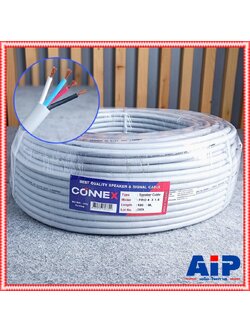 ขด100เมตร CONNEXสายลำโพง PRO4x1.5 สายลำโพง4คอร์ สายต่อลำโพง4core สายลำโพงกลมสีเทา เอไอ-ไพศาล