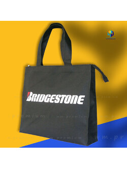 กระเป๋าช้อปปิ้ง