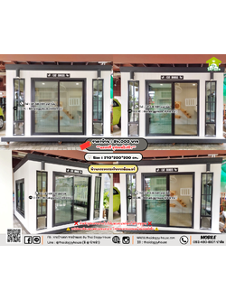 บ้านหมา บ้านแมว 𝐓𝐡𝐚𝐢 𝐝𝐨𝐠𝐠𝐲 𝐡𝐨𝐮𝐬𝗲