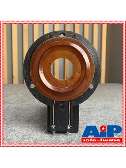 1อัน วอยซ์แหลม B77 PST 888 NV 007 วอยส์แหลม วอยซ์จรวด ว้อยเสียงแหลม VOICE COIL B 77 PST888 NV007 ว้อยซ์ สำหรับทวิตเตอร์จรวด P.AUDIO PST-888 หรือ NANOVA NV-007
