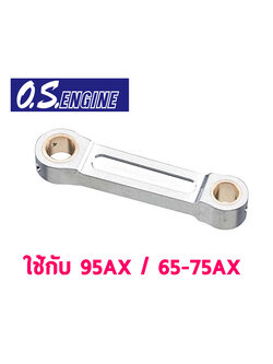 O.S Connecting Rod ใช้กับ 91rz-H.91sx-H 65-75AX
