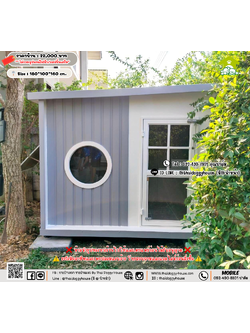 บ้านหมา บ้านแมว 𝐓𝐡𝐚𝐢 𝐝𝐨𝐠𝐠𝐲 𝐡𝐨𝐮𝐬𝗲