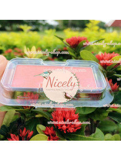 อาร์ทิสทรี ซิกเนเจอร์ คัลเลอร์ บลัช เม็ดสีอณูขนาดเล็กและไข่มุกช่วยให้สีสันบนพวงแก้มดูดีขึ้นมาใหม่ 6 สีค่ะ