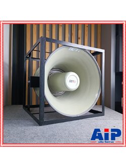 BEST AH-4T ปากฮอร์น21นิ้ว 4ยูนิต พร้อมโครงเหล็ก ปากฮอร์นเสียงตามสาย หอกระจายข่าว ใส่ได้ 4 ยูนิต สีขาว เบส AH 4 T AH4T เอไอ-ไพศาล