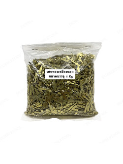 เศษทองเหลืองนอก 1 Kg ทองเหลือง เศษทองเหลือง ใช้ผสมน้ำประสาน
