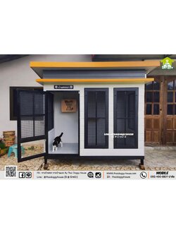 บ้านหมา บ้านแมว Modern Style Thai Doggy House พร้อมตะแกรงเหล็ก มุ้งลวด