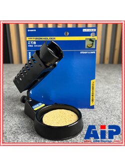 ของแท้ HAKKO FH300-81 ที่วางหัวแร้ง ที่วางหัวแร้งHAKKO FH300 81 FH30081 แท่นวางหัวแร้ง ที่พักหัวแร้ง เอไอ-ไพศาล
