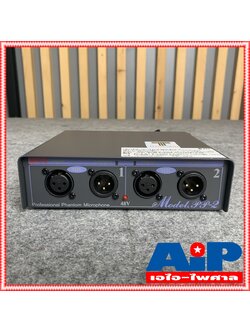 NPE PP2 PHANTOM POWER SUPPLY PP-2 PP 2 เพาเวอร์ซัพพลาย ตัวจ่ายไฟPHANTOM จ่ายไฟ 48V เอไอ-ไพศาล