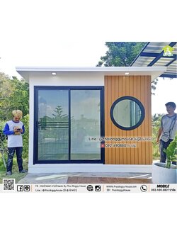 บ้านหมา บ้านแมว 𝐓𝐡𝐚𝐢 𝐝𝐨𝐠𝐠𝐲 𝐡𝐨𝐮𝐬 ✨𝐌𝐮𝐣𝐢