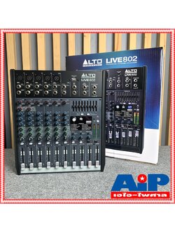 ALTO LIVE-802 MIXER เครื่องแต่งเสียง เครื่องปรับแต่งเสียง เครื่องเสียง มิกเชอร์ มิกซ์ LIVE 802 LIVE802 เอไอ-ไพศาล