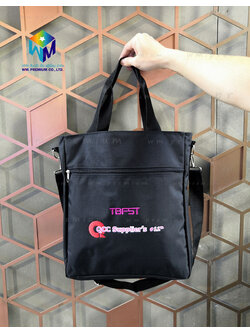 กระเป๋าใส่เอกสาร