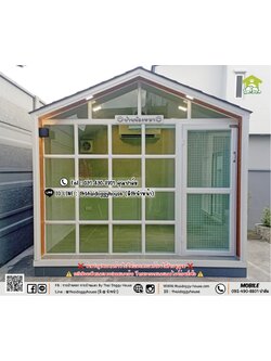 บ้านหมา บ้านแมว 𝐓𝐇𝐀𝐈 𝐃𝐎𝐆𝐆𝐘 𝐇𝐎𝐔𝐒𝐄.