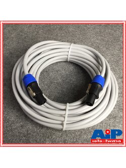 15เมตร สายลำโพง connex PRO2x1.5 LIDGE YM122 สาย ลำโพง พร้อมหัว สําเร็จรูป 2x1.5mm เอไอ-ไพศาล