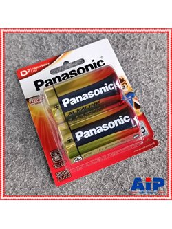แพ็ค2ก้อน PANASONIC LR20T/2B ถ่านอัลคาไลท์ size D ALKALINE BATTERY 1.5V ถ่านก้อนใหญ่ LR20T 2B LR 20 T เอไอ-ไพศาล +++