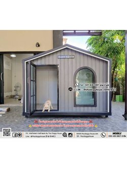 บ้านหมา บ้านแมว 𝐓𝐡𝐚𝐢 𝐝𝐨𝐠𝐠𝐲 𝐡𝐨𝐮𝐬𝗲