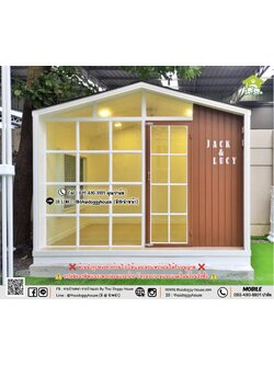 บ้านหมา บ้านแมว 𝐓𝐡𝐚𝐢 𝐝𝐨𝐠𝐠𝐲 𝐡𝐨𝐮𝐬𝐞 𝐍𝐨𝐫𝐝𝐢𝐜