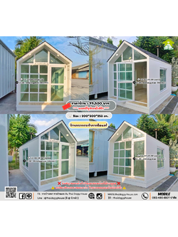 บ้านหมา บ้านแมว 𝐓𝐡𝐚𝐢 𝐝𝐨𝐠𝐠𝐲 𝐡𝐨𝐮𝐬𝗲