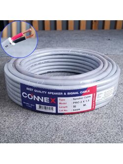 30เมตร CONNEXสายลำโพง PRO2x1.5 สายสีเทา สายลำโพงกลมเทา ขนาด1.5mm สายลำโพงกลางแจ้ง Speaker Cable เอไอ-ไพศาล