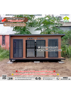 บ้านหมา บ้านแมว 𝐓𝐡𝐚𝐢 𝐝𝐨𝐠𝐠𝐲 𝐡𝐨𝐮𝐬𝗲