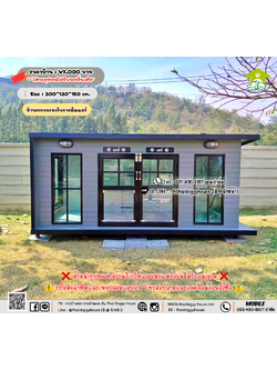 บ้านหมา บ้านแมว 𝐓𝐡𝐚𝐢 𝐝𝐨𝐠𝐠𝐲 𝐡𝐨𝐮𝐬𝗲