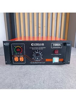 COMSON KMS-100Aหม้อเพิ่มไฟ100A หม้อแปลงดึงไฟ100Aเต็ม ใช้ในเวลาไฟฟ้า220โวล์ตกไฟไม่พอ KMS 100A KMS100A เอไอ-ไพศาล