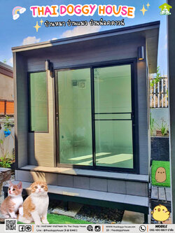 บ้านหมา บ้านแมว สไตล์โมเดิร์น คลาสสิค (𝐌𝐨𝐝𝐞𝐫𝐧 𝐂𝐥𝐚𝐬𝐬𝐢𝐜)ให้ความรู้สึกหรูหรา ทันสมัย