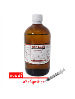 Aec น้ำยาประสานอคริลิค น้ำยาเชื่อมแผ่นพลาสติก 480g ชนิดไร้คราบ
