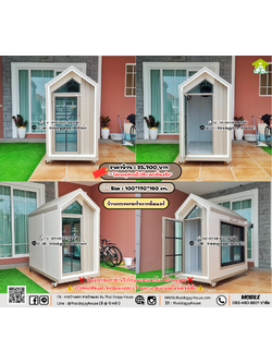 บ้านหมา บ้านแมว 𝐓𝐡𝐚𝐢 𝐝𝐨𝐠𝐠𝐲 𝐡𝐨𝐮𝐬𝗲