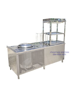 เคาน์เตอร์ก๋วยเตี๋ยว 200 ซม.