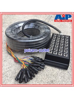 สายมัลติคอร์ SUN RISE SBC-28X-100FT 24IN4OUT 30เมตร สายสัญญาณเสียง SBC 28X 100FT SBC28X/100FX เอไอ-ไพศาล