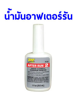 Zap After Run Oil 29.5ML